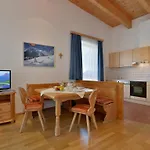 Haus Der Mitte * Mayrhofen